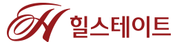힐스테이트유천더와이즈모델하우스