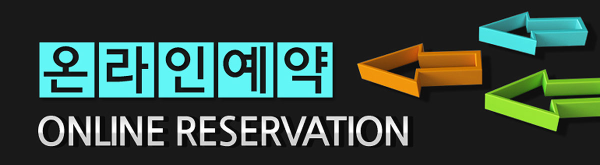 평택역 힐스테이트 더파크5문의접수