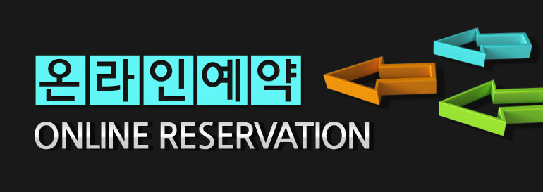 평택역 힐스테이트 더파크5예약
